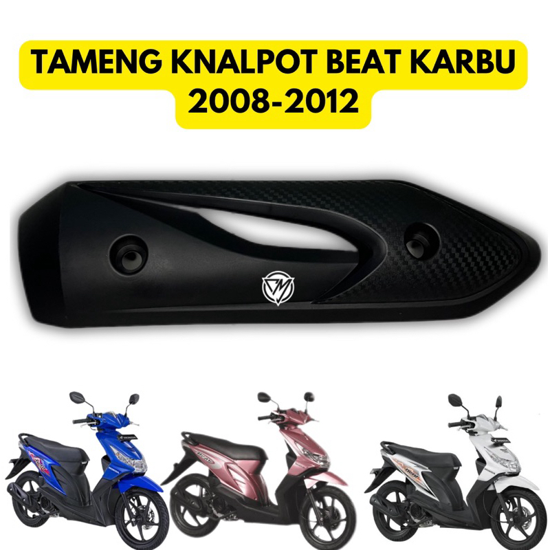 Tutup knalpot beat karbu tameng knalpot beat lama / Tameng knalpot beat karbu 2008 - 2012