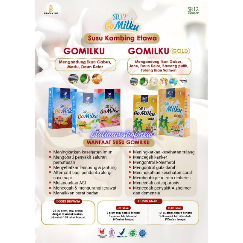 

GOMILKU SR12 (SUSU KAMBING ETAWA SR12) TANPA GULABPOM No: TR183220031 Netto : 200 gram HALAL MUI