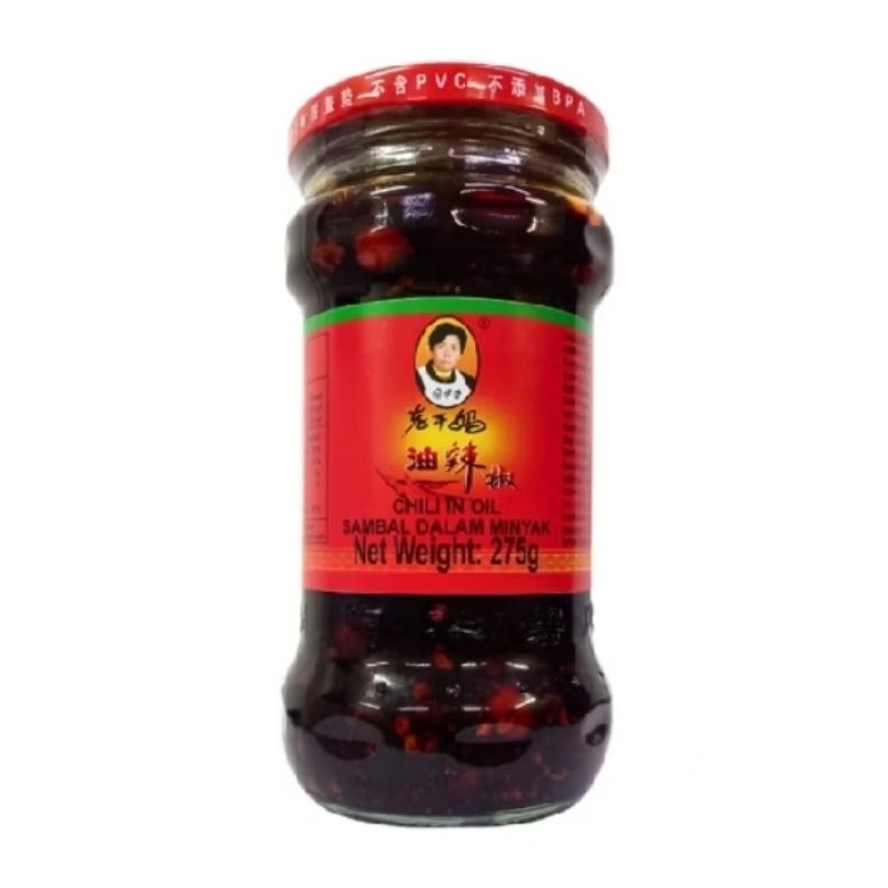 

laoganma chili in oil 275 gr khusus instant