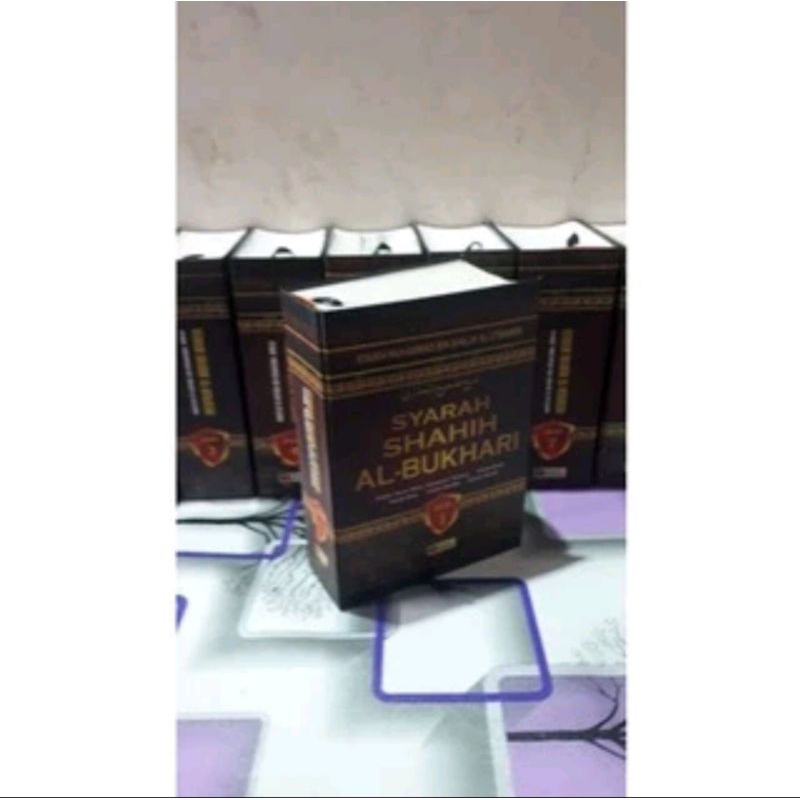 Syarah Shahih Al-Bukhari