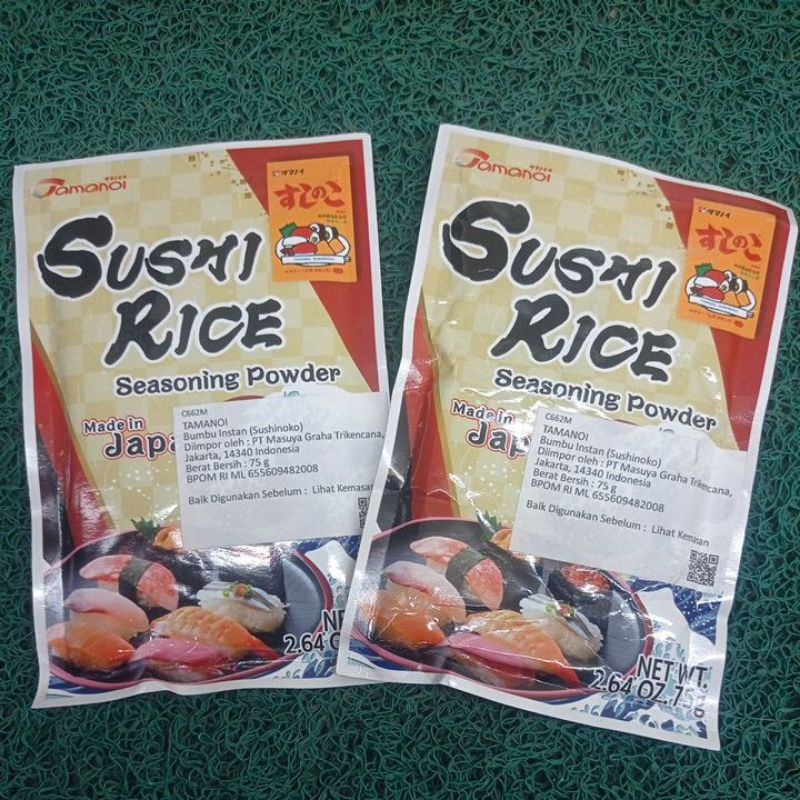

Tamanoi Sushinoko 75 gr