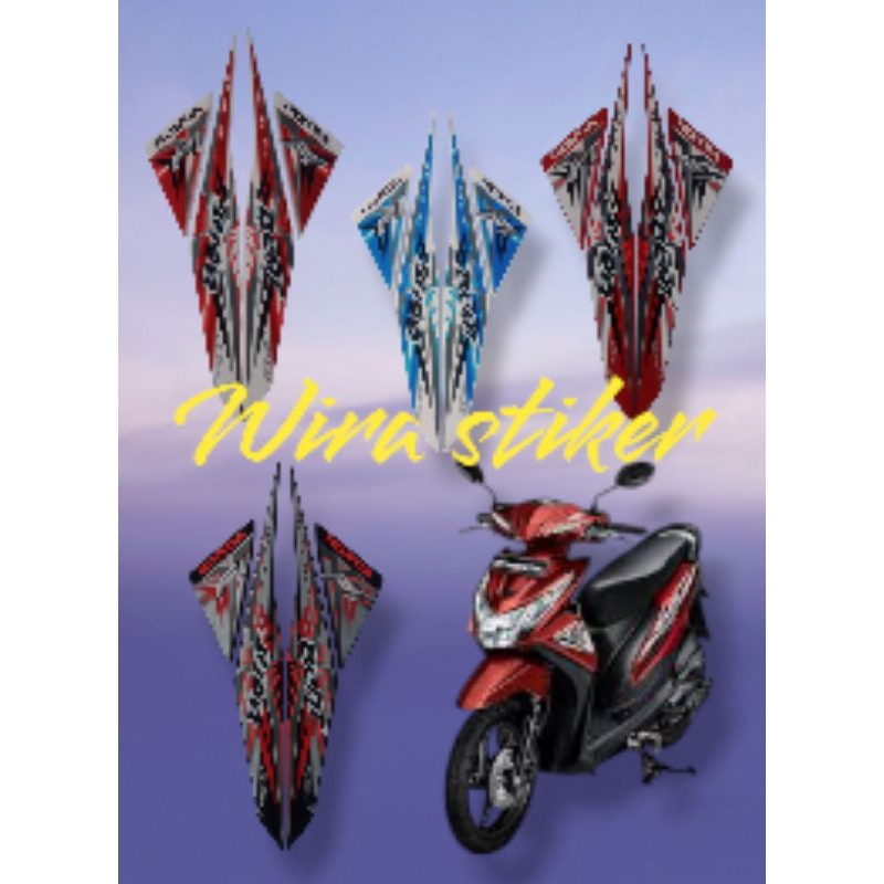 Striping Beat f1 2015