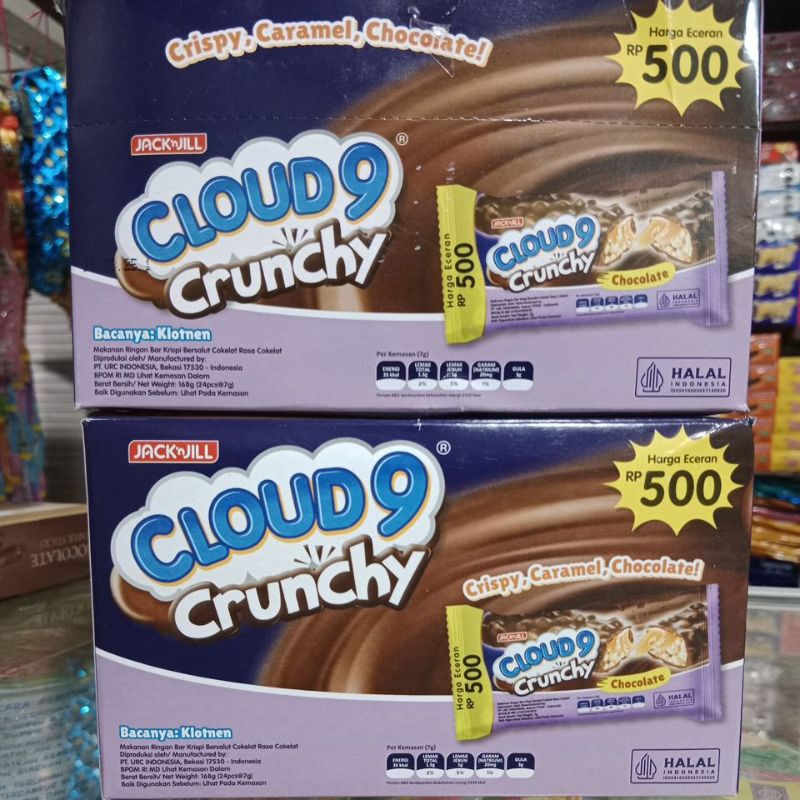 

CLOUD 9 Crunchy