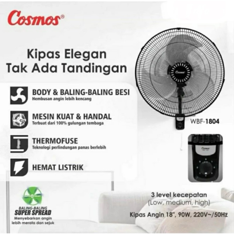 COSMOS Kipas Angin Besi Dinding 18 inch WBF 1804