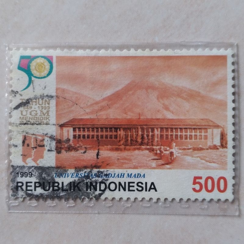 

Perangko Prangko Kuno Seri 50 Tahun Universitas Gadjah Mada UGM 1999 Used - YN2098