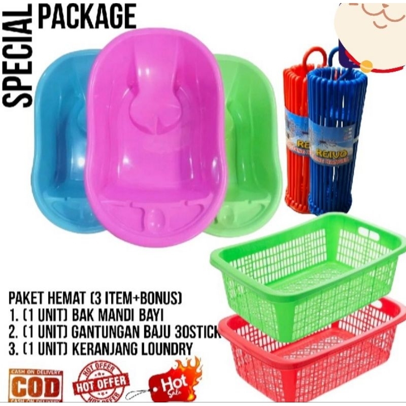 1 SET PAKET HEMAT 3 PRODUK BAK MANDI BAYI(POLIN)+KERANJANG POPOK+HANGER BULAT/GANTUNGAN BAJU BAYI MU