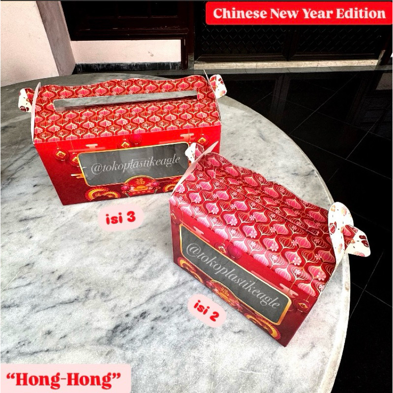 

[CHINESE NEW YEAR EDITION] Dus imlek “HONG-HONG”