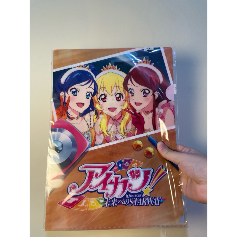 AIKATSU OFFICAL STORE FILE HOSHIMIYA ICHIGO RAN SHIBUKI AOI KIRINYA 10ANNIVERSARY MOVIE SPECIAL FILE