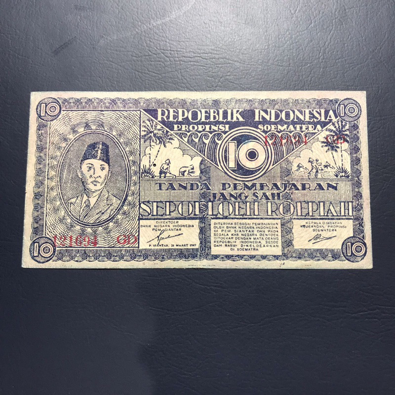 Uang Kuno Indonesia Asli Seri Soekarno Pematang Siantar 10 Rupiah 1945