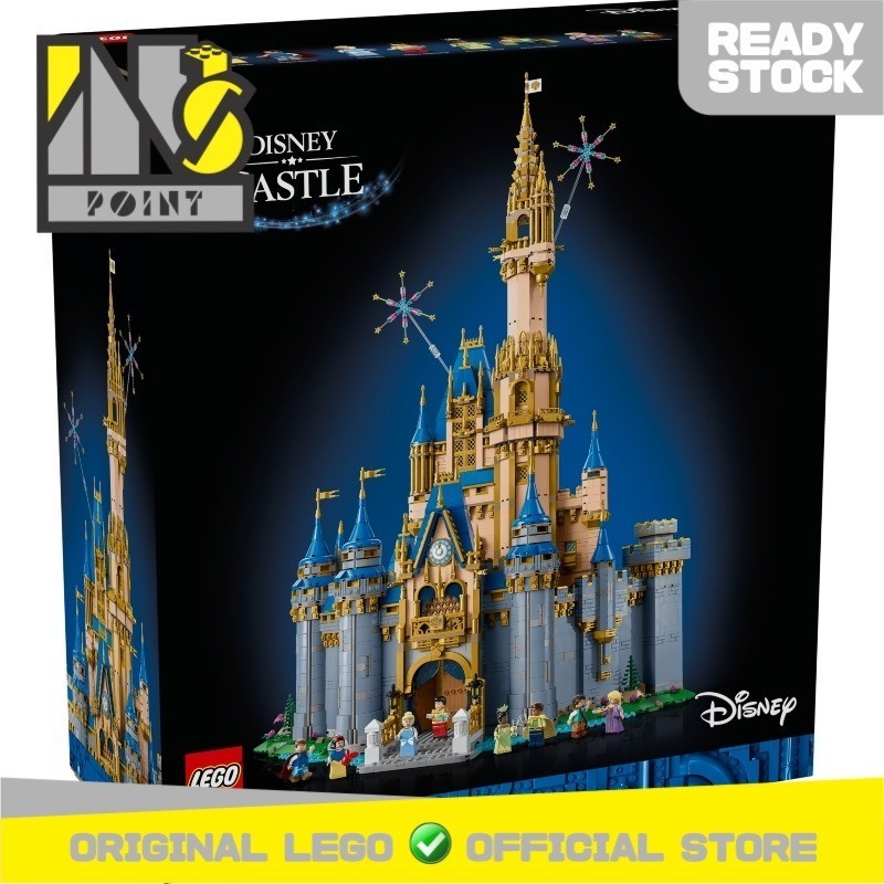 LEGO 43222 - Disney - Disney Castle