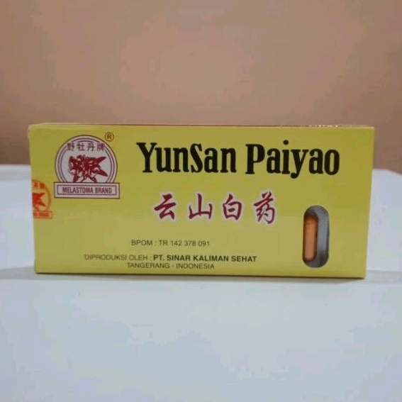 Yunnan Paiyao kemasan baru Yunsan Paiyao