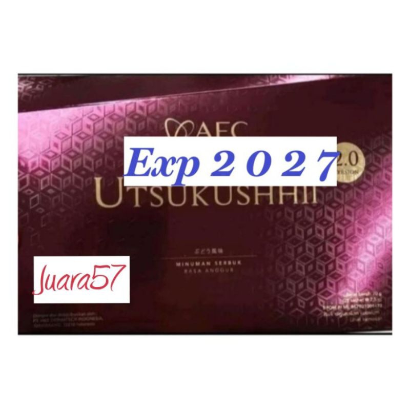 

Utsukushi Gold exp 2027