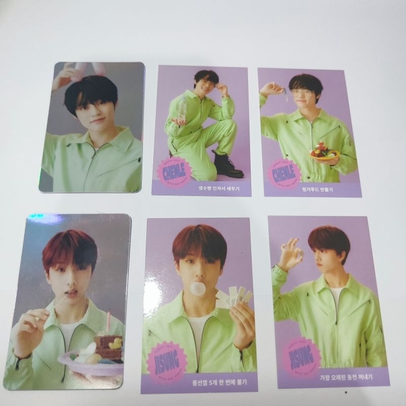 [clearance sale] photocard pc chenle jisung season greetings 2021