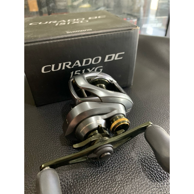 Shimano Curado DC 151 XG