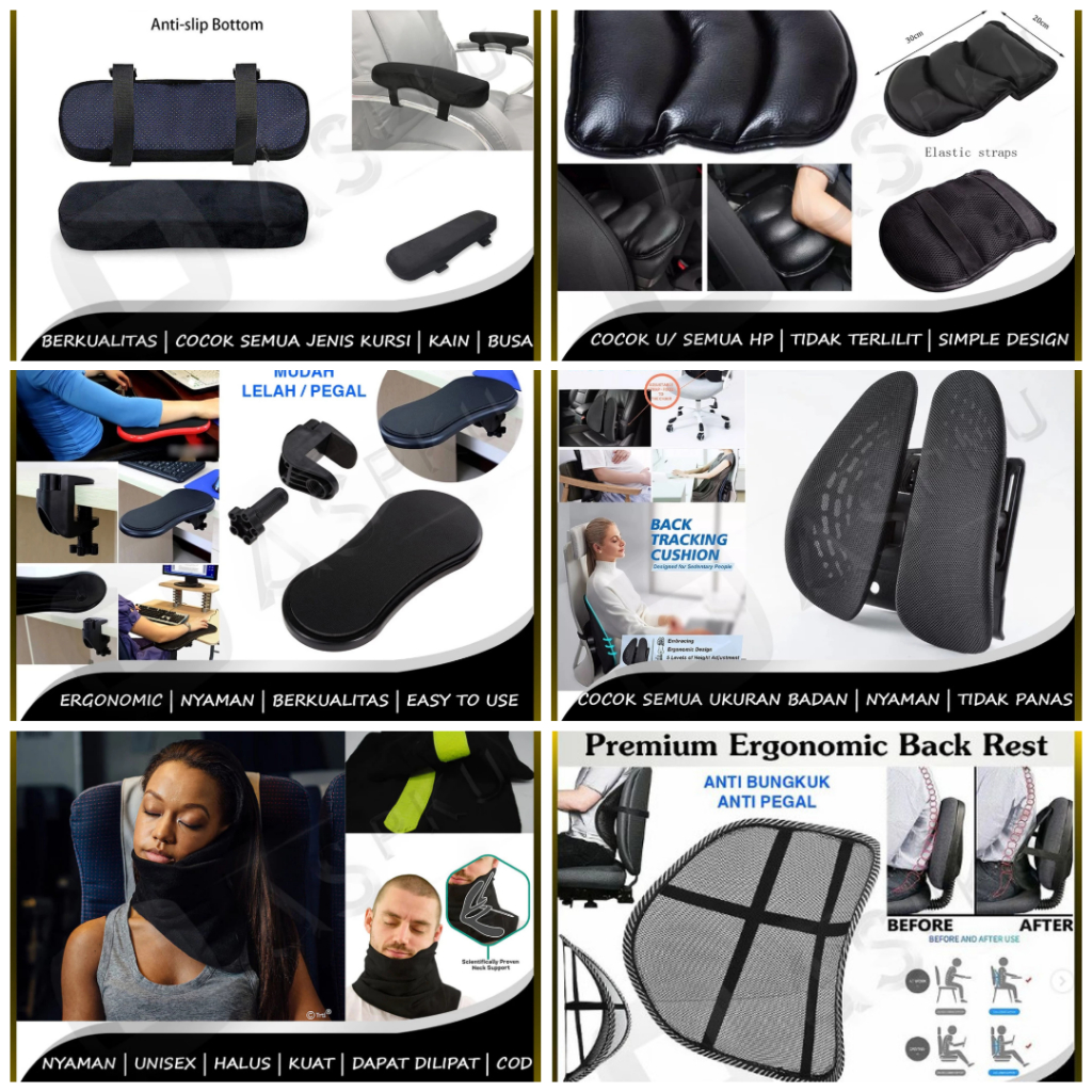 Back rest / arm rest / foot rest