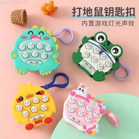 [AM] MAINAN ANAK GANTUNGAN POP IT GAME MINI POP IT KECIL ELEKTRIK / MAINAN GANTUNGAN LUCU DORAEMON..