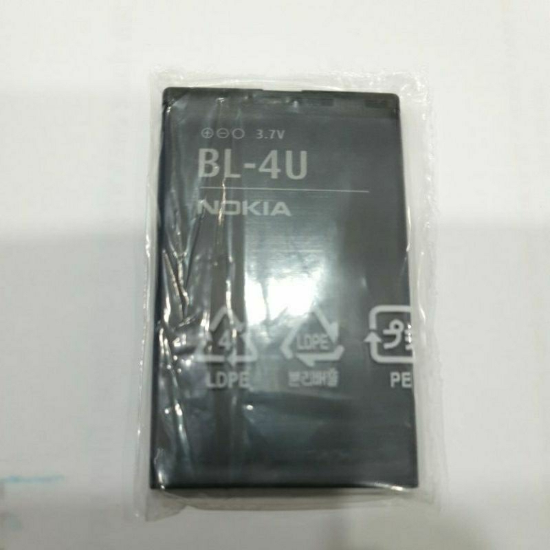 Battery Nokia BL-4U