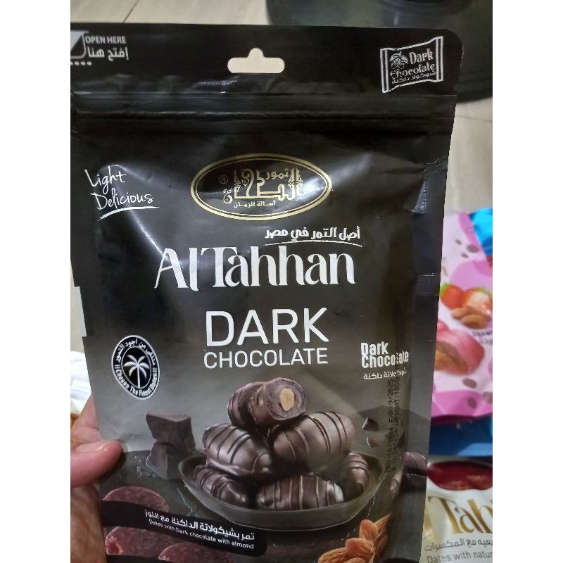 

Al Tahhan Dark Chocolate