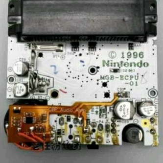 gameboy color advance classic pocket klasik amp sound suara