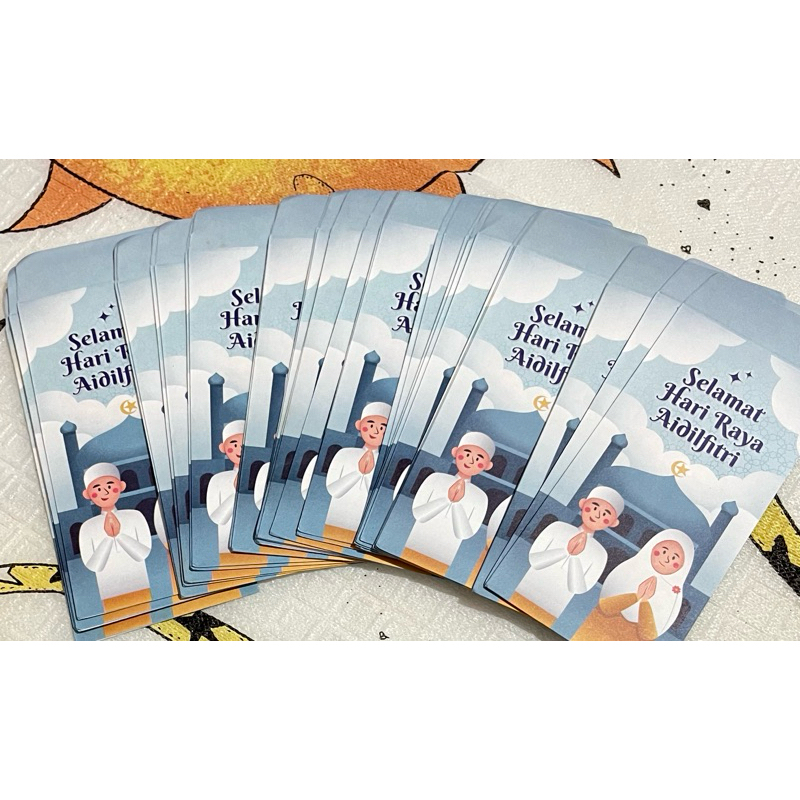 

amplop selamat hari raya aidilfitri (isi 10 pcs)