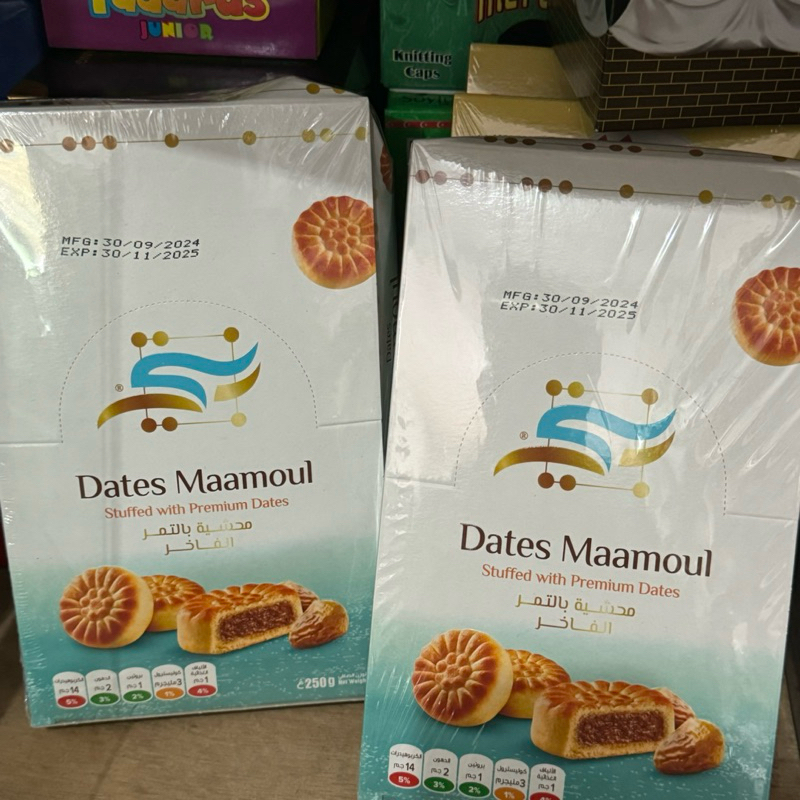 

maamoul dates / kue isi kurma / oleh oleh haji & umroh