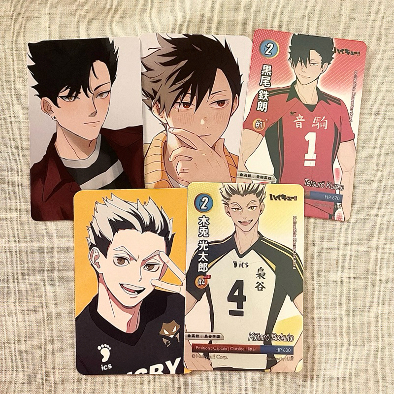 PC Fanmade Bokuto, Kuroo Haikyuu