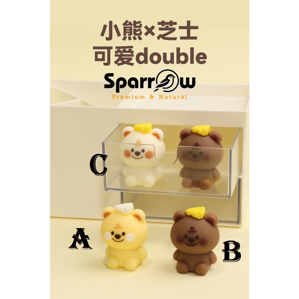 

SPARROW Rautan Pensil / Pencil Sharpener / Alat Tulis Karakter Lucu Cantik BEAR CHEESE (7488)