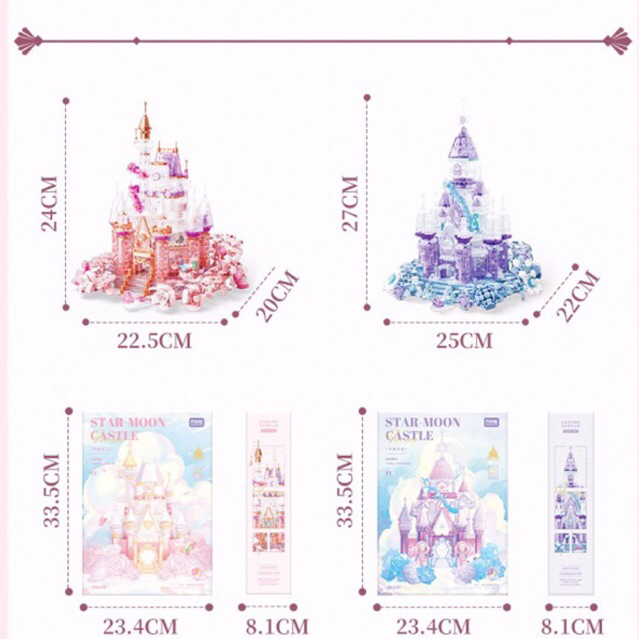 LEGO STAR MOON CASTLE