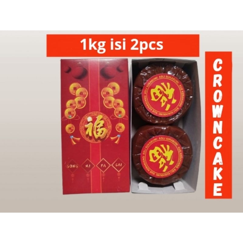 

Kue Keranjang CROWNCAKE (1kg isi 2)