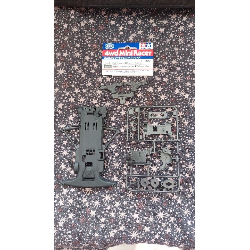 Chassis SFM Set tamiya