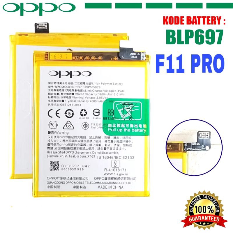 Baterai OPPO F11 Pro  BLP697 Batrai Hp Batre Handphone Battery