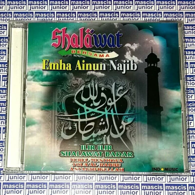 CD Emha Ainun Najib - Shalawat Bersama