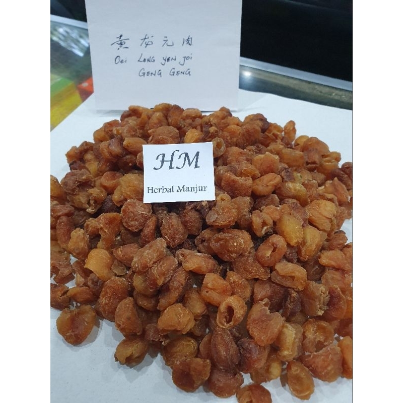 

Longan Kering / Dried Longan / Geng Geng Kua