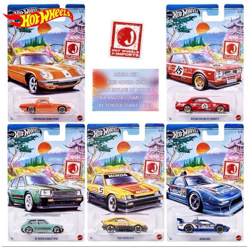 Hot Wheels Series JDM HW J IMPORT TOKYO SET 2024