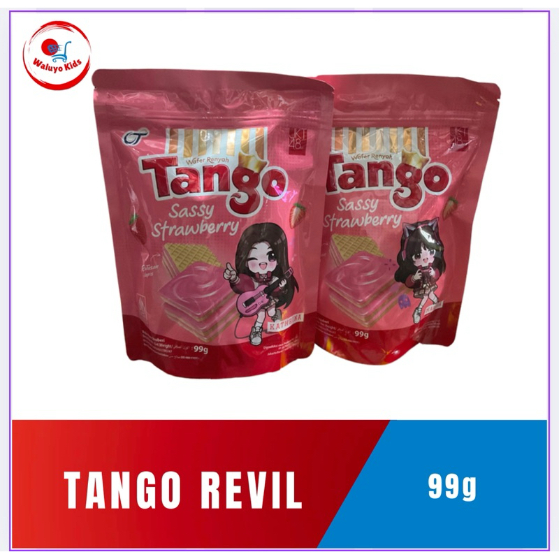 

TANGO WAFER (99g)
