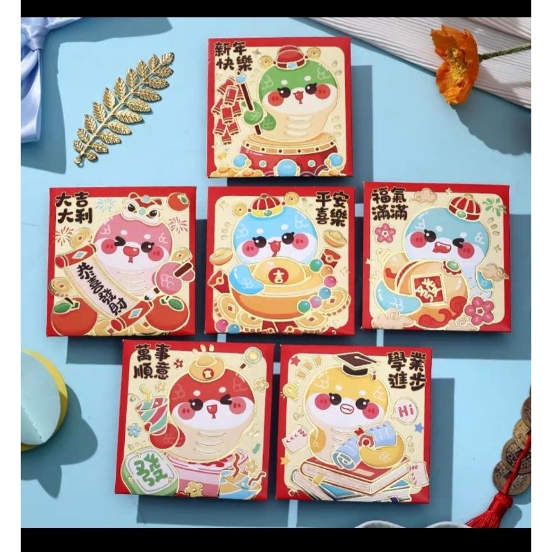 

Angpao imlek model pendek