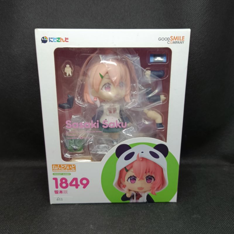 Figure Nendoroid Nijisanji Sasaki Saku 1849