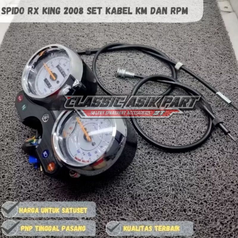 Spidometer speedometer rx king new peredam cobra set kabel km rpm rx king