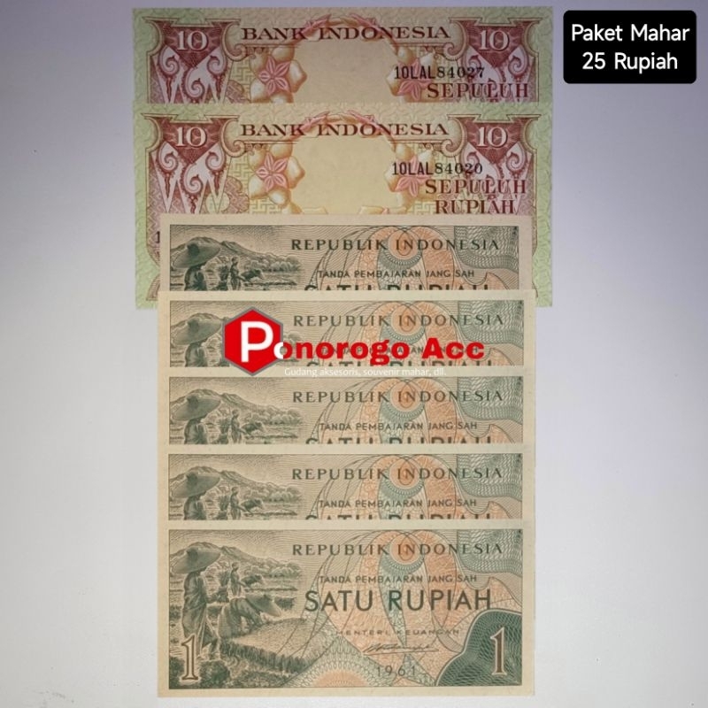 (Gress/Baru) Paket mahar nikah 25 rupiah uang lama 10 rupiah bunga dan 1 rupiah sandang pangan
