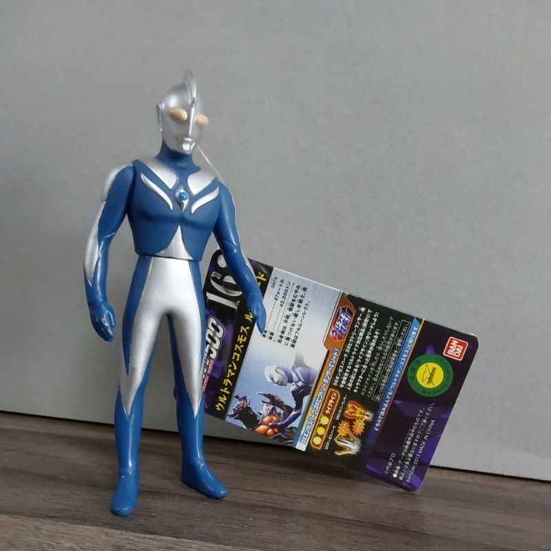 FIGUR 16 ULTRAMAN 500 //  80425 [ORIGINAL BANDAI]