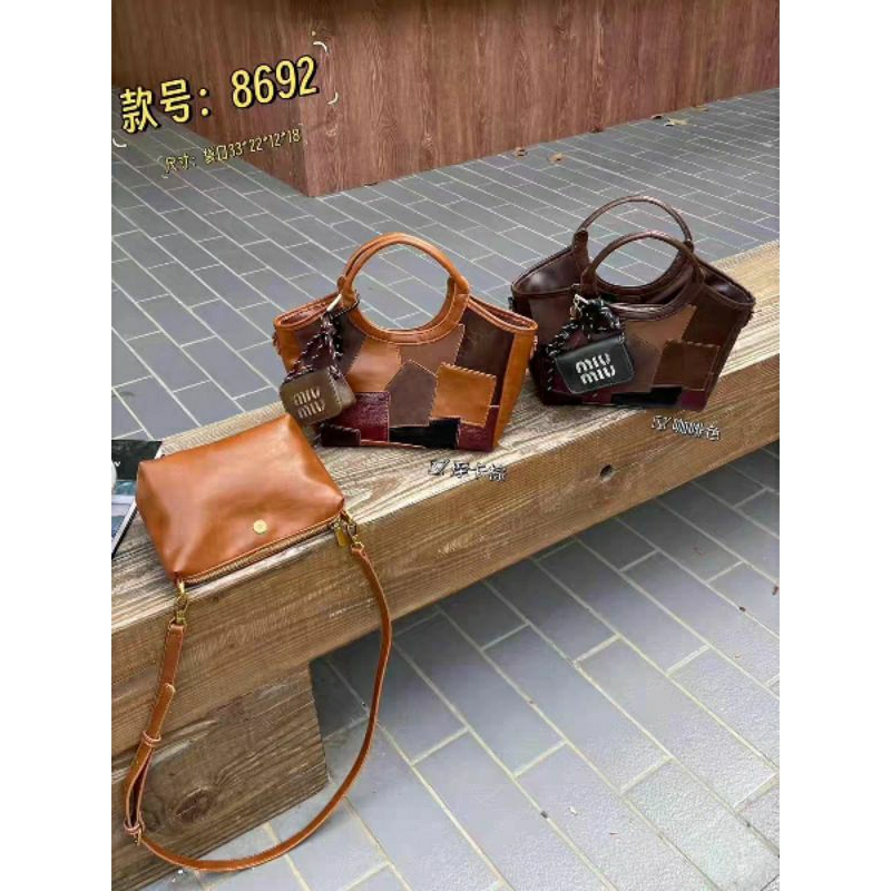Royal Cuir Patch Coffee
