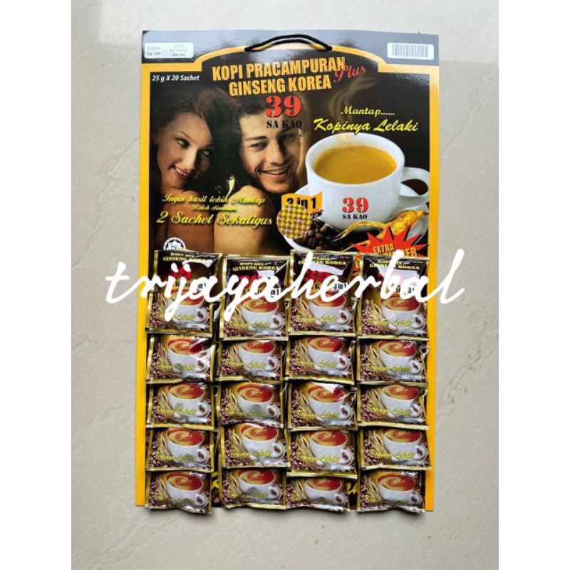 Kopi 39 Papan Sa Kao Original 100%