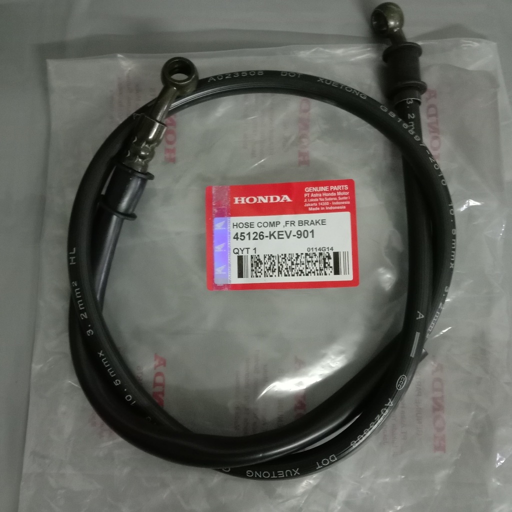 SELANG REM CAKRAM SUPRA DEPAN