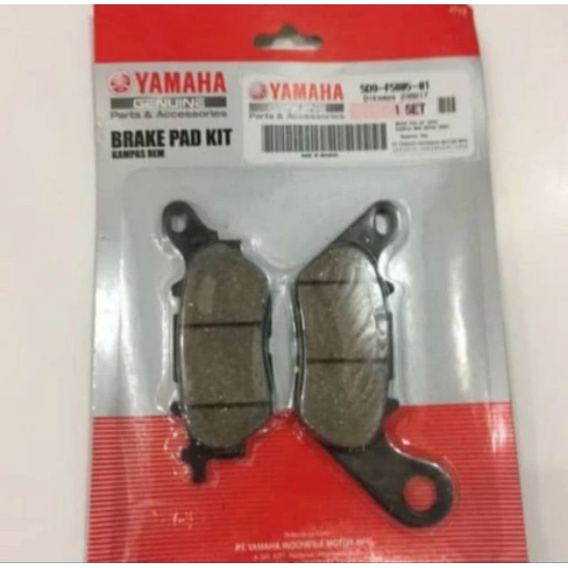 KAMPAS REM DEPAN MIO M3 JUPITER ROBOT ORIGINAL