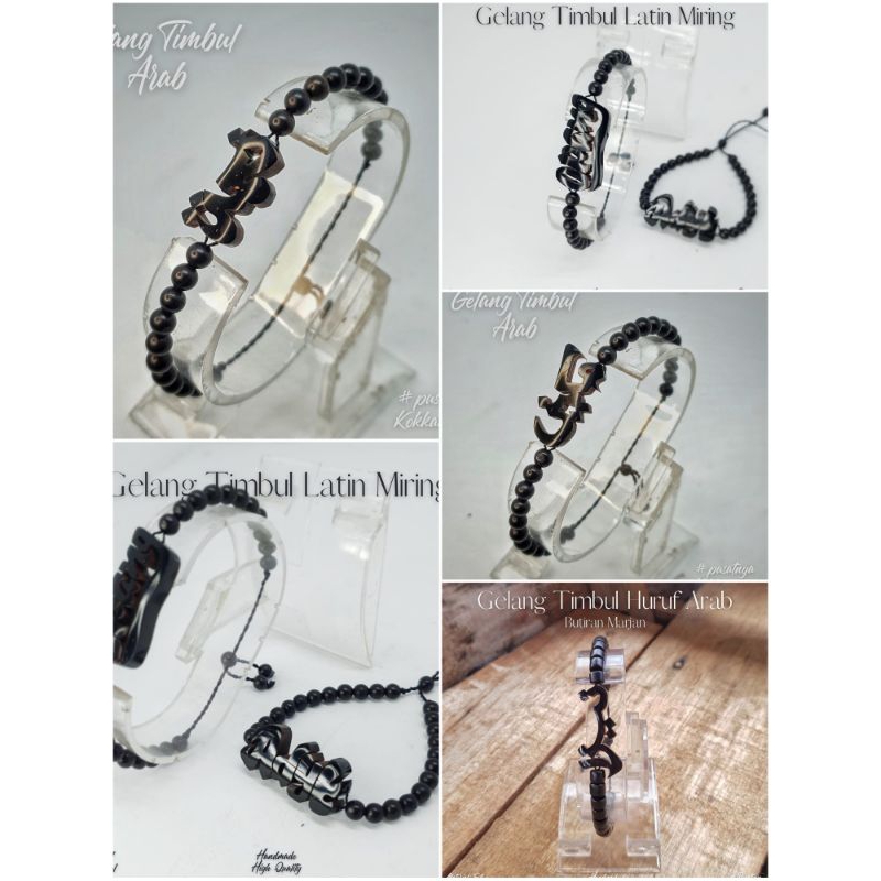 gelang kaukah nama timbul