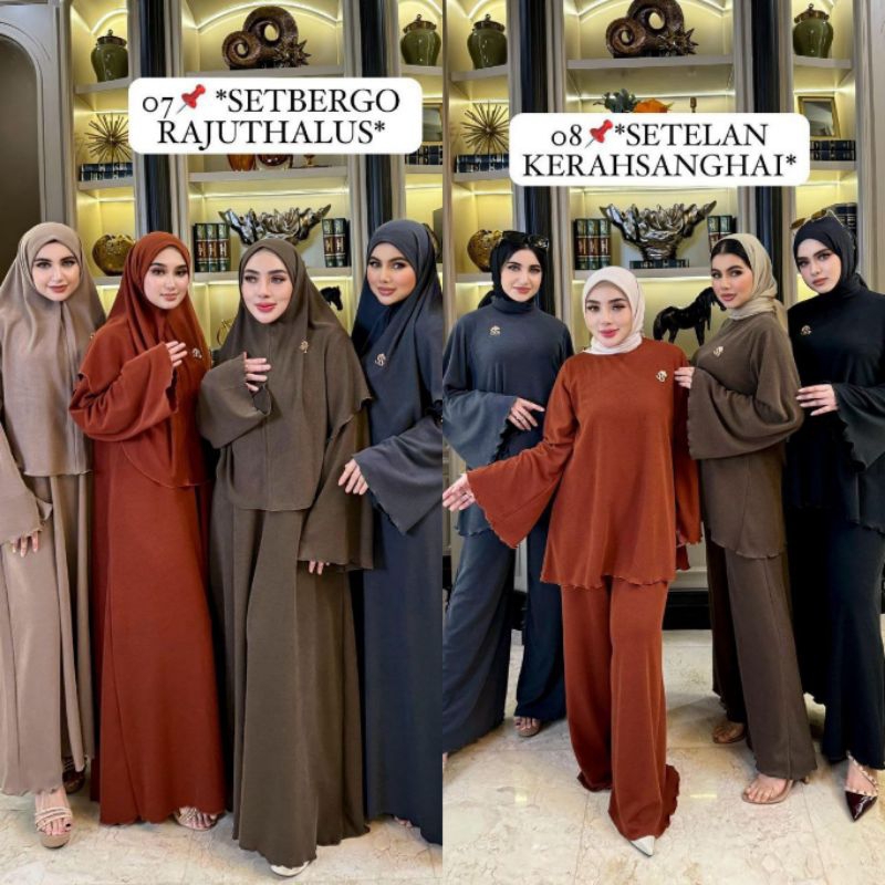 NEW SETELAN SHELLASAUKIA ORIGINAL rajut 29-021, 29-020