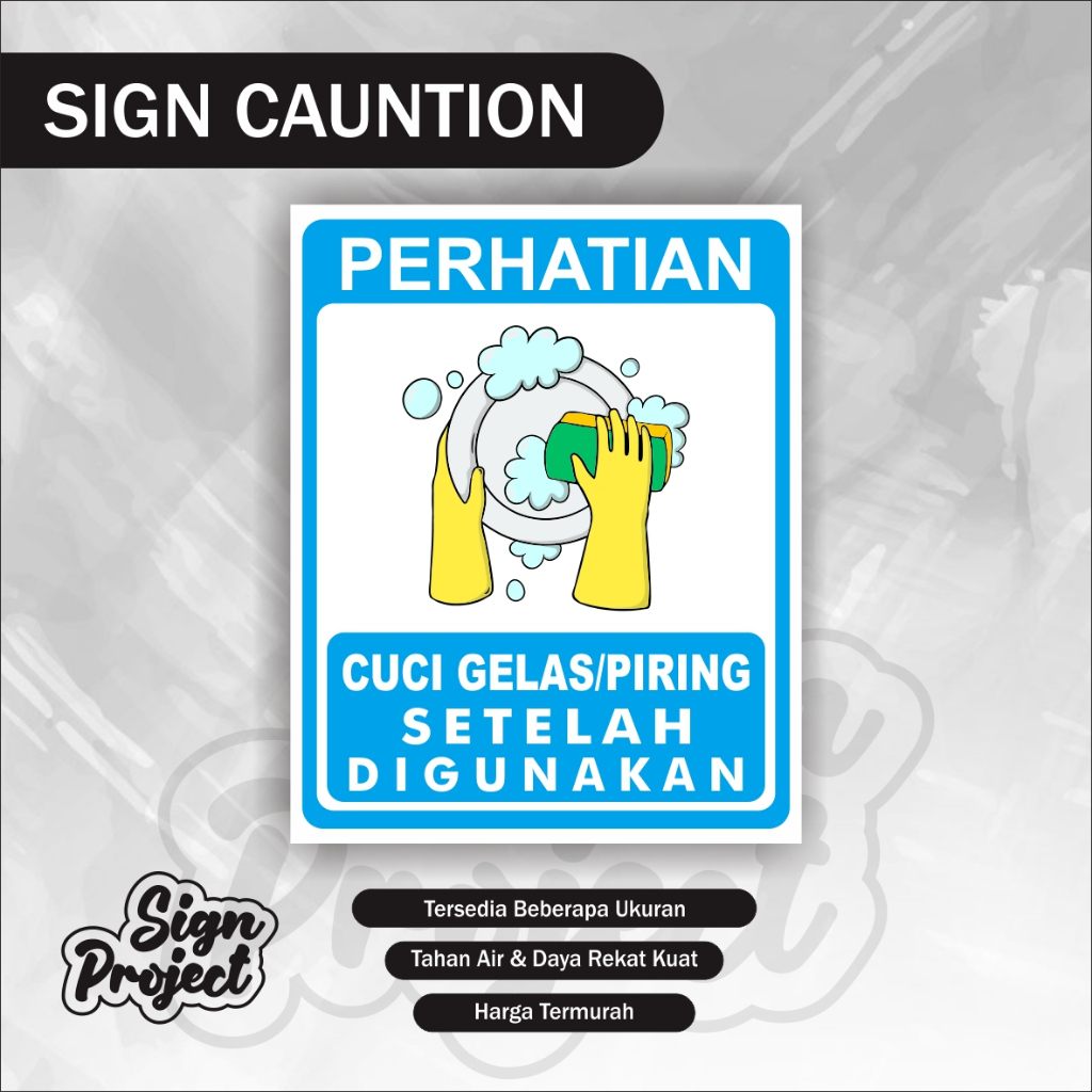 

Stiker Cuci Piring / Cuci Piring Gelas Setelah Dipakai / Stiker Cuci Gelas / Stiker Cuci Sendok Garpu Stiker vinyl anti air CUCI GELAS / PIRING SETELAH DIGUNAKAN laminasi glossy