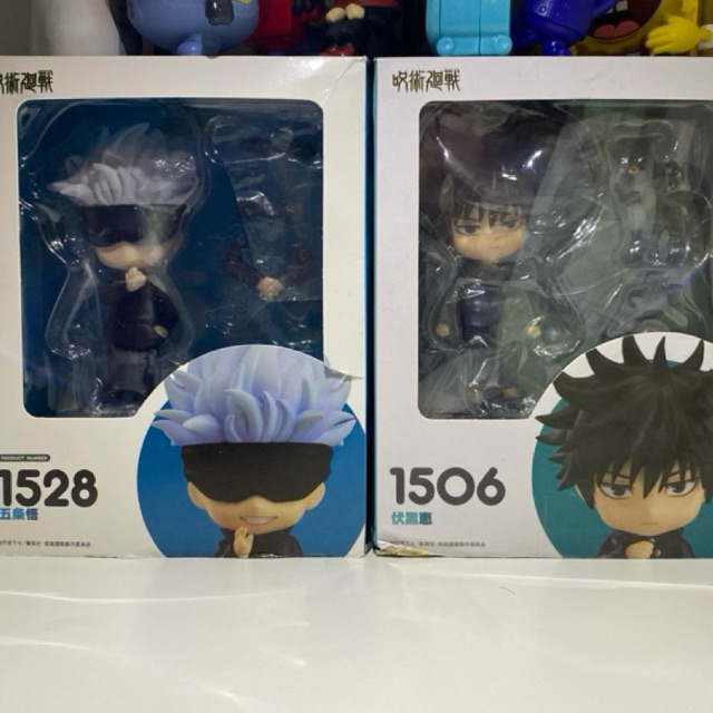 Nendoroid Gojo Satoru & Megumi Fushiguro - Jujutsu Kaisen Ver 1