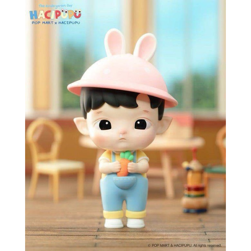 Hacipupu Kindergarten - Turn Into a Rabbit