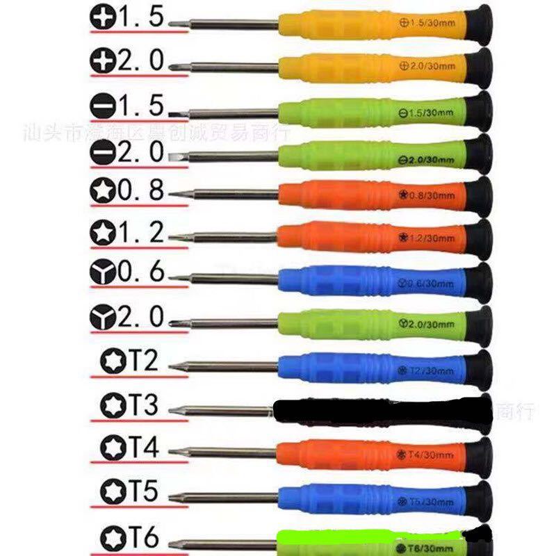 (SATUAN) OBENG HP HANDPHONE KECIL MURAH PLUS + 1.5 | MIN - 2.0 | Y 0.6 | BINTANG * 0.8 | T5